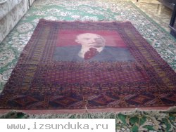 Старинный Туркменский ковер-портрет ручной работы