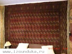 ковер антикварный