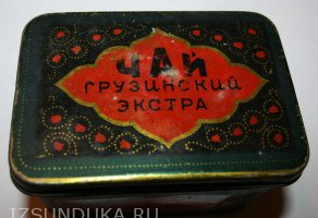Коробка от чая