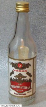 Триумфальная - минибутылочка