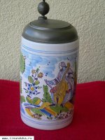 Коллекция    " Konig Pilsener" 