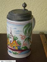 Коллекция    " Konig Pilsener"