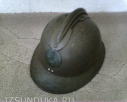 Французская каска "Адриана" обр.1926г.