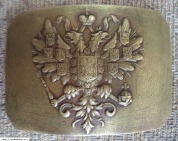 Пряжка общевойсковая до 1917