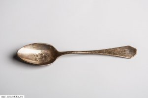 Немецкая именная ложка