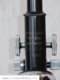 Старинный немецкий микроскоп Ernst Leits Wetzlar N318547, конец 19 начало 20ВВ. 