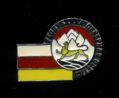 Северная Осетия