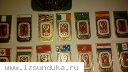 Значки СССР85