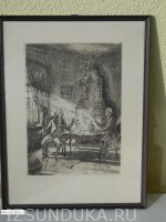 Fritz Kuck  "Курильщики"