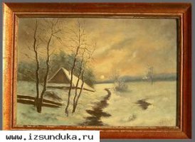    "Зимный Пейзаж " 